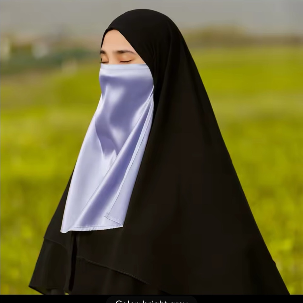 Modestyline Luxury Satin Niqab Islamic veil face veil for Muslim women burqa